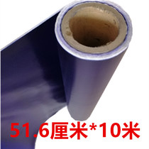 Double-sided large sheet of carbon paper Blue cloth with cutting carbon paper embroidery clothing transparent blue paper engineering whole roll