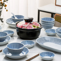 Tao Run will tableware set household dishes plate combination Chinese style Bowl plate home Chinese style combination