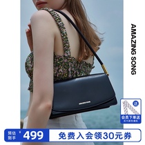 Amazing Song baguette bag 2021 new armpit bag female popular niche wild fashion cowhide shoulder bag
