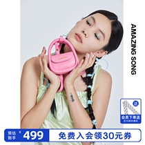 Amazing Song soft European headphone bag 2021 new lipstick bag Mini small bag messenger leather cute bag
