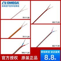High-precision T-type thermocouple wire American OMEGA thermocouple wire TT-T-30 36 24-SLE temperature test line