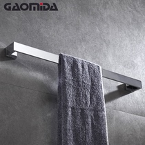 All copper solid bathroom toilet towel rack perforated German quality Nordic contemporary simple creative single pole