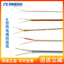 Original imported OMEGA thermocouple temperature measuring line TT-K-30 high precision furnace temperature test line temperature sensor K