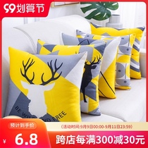 Nordic removable and washable cushion pillow square bedside living room sofa pillow case without core CAR office waist
