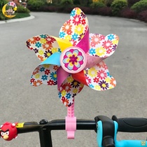 Windmill toy childrens decoration accessories bicycle stroller pendant cartoon spinning bicycle