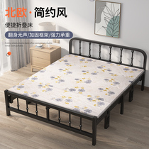 Folding bed sheet bed Family Nordic rental iron bed Wooden bed Double bed 1 2 meters 1 5 meters lunch break bed Adult