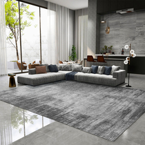 Nordic carpet living room sofa tea table blanket simple modern light luxury gray home bedroom full of floor mats