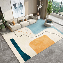 Carpet living room sofa coffee table cushion light luxury high-end bedside carpet bedroom ins home whole carpet large area
