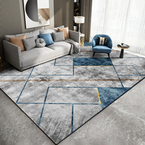 Living room carpet light luxury high modern simple sofa coffee table blanket Nordic bedroom floor mat household carpet large area