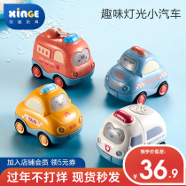 Car children one-year-old baby toy car girl sound and light inertia return car set boy car baby