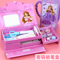 Multifunctional password lock stationery box large capacity three-layer Princess handnet red pen box creative cute cartoon Primary School students gauze skirt mirror pencil box with code lock boy children storage box