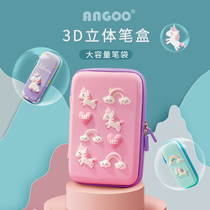  Korean 3d three-dimensional stationery box Primary school pencil box Childrens cute cartoon pencil bag for boys and girls kindergarten unicorn drop-resistant double-layer girl heart large capacity simple junior high school students multi-function