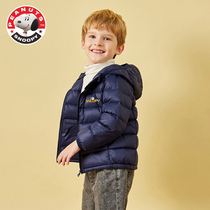 Snoopy childrens down jacket light Fashion winter boys and girls thin coat childrens tide clothes