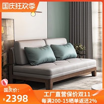Living room multifunctional foldable sofa bed dual use double small apartment pull technology cloth solid wood sofa variable bed