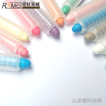 Ruixuan Mucheng Water Soluble Chalk 6 Color 12 Color White Teachers Special Environmental Protection Dust-free Children Graffiti Non-toxic Blackboard Whiteboard Green Board Available