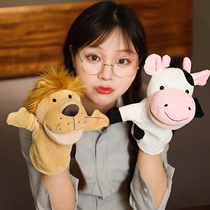 Hand Puppet Toy Paparazzi Glove Puppet doll with a mouth-to-mouth monkey belly-set Manual Plush Cloth Doll