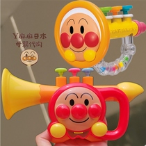 Japanese purchase of bread Superman baby trumpet baby can blow the toy nursery school children Puzzle Blow Instrumental