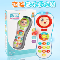 Toy mobile phone childrens simulation music telephone one-year-old baby educational early education model remote control boy girl