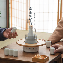 South Mountain Mr. Wine Wine Wine Domestic Hot Wine Pot Candle Heated Cooking Wine wine Wine Wine Warm Wine Glass Wine Suit