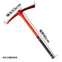 Safety protection Fire equipment Fire equipment Fire pick Oxford rubber cross pick Fire shovel Fire tools