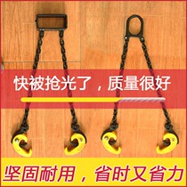  Oil barrel hanging pliers rings spreaders clamps 1 ton lifting pliers lifting diesel barrels hooks claws forklifts special bucket grabbers