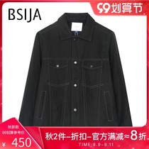 BSIJA Bijia autumn new leather mens jacket casual suede high texture short jacket tooling tide