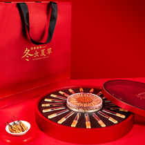 Tibet Naqu wild Cordyceps Sinensis flagship store dry goods 40 10 grams to send leading teachers high-end gift box