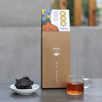 Lingfeng Mountain first saw Jinhua Fu Brick Tea Hunan Anhua Black Tea Customized Hand Building Fu Tea New Year Gift
