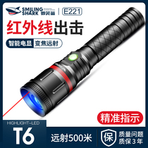 led laser flashlight simple strong light with infrared zoom long-shot flashlight home two-in-one outdoor super bright