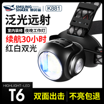 led strong light headlight astigmatism large aperture charging head mounted ultra light small outdoor floodlight working headlight super bright
