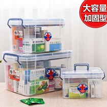 Convenience service box transparent plastic enterprise bank hospital multi-layer small medicine box hanging wall multi-function storage box