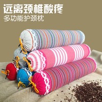Oxygen Tuo New Spring Summer 2020 comfortable long pillow Joe shell pillow cervical buckwheat girl round pillow for men soothing protection
