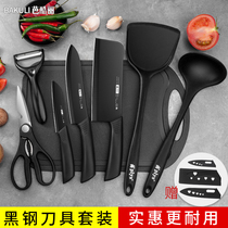 German kitchen knife cutting board two-in-one cookware knives suit kitchen supplies full range of household water fruit knife chopping block combinations