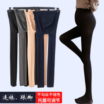 Pregnant women stockings leggings pantyhose pregnancy outside wear spring and autumn light legs artifact belly pantyhose with feet on feet autumn and winter