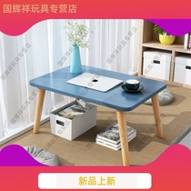 Floating window sill small coffee table simple European table Kang small low table tatami table Kang just use light luxury