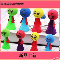Bouncing Little Man Toy Elf Jumping People Pinball Children Decompression Same Doll Bouncing Ball Jumping Ball