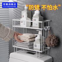 Toilet above the toilet shelf Double-layer bathroom toilet toilet toilet shelf Wall-mounted punch-free storage artifact