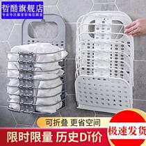 Toilet put clothes artifact foldable dirty clothes basket bathroom wall dirty clothes storage basket