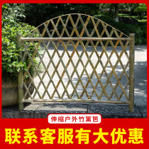 Bamboo fence fence fence outdoor wall Japanese pastoral house courtyard decoration anti-corrosion partition fence wall