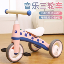 Childrens tricycle bicycle 2 years old 3 years old sliding car Baby bicycle sliding car Childrens sliding car Balance car