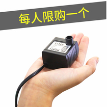 Sen Sen mini small fish tank HJ submersible pump pumping circulation pump Aquarium silent small rockery filter pump