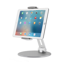 Desktop IPAD PRO Phone tablet bracket Shake Sound Live Home Adjustable Support Frame Bay Play Eat Chicken Exclusive Video Lift Folding Aluminum Alloy Base Universal Office