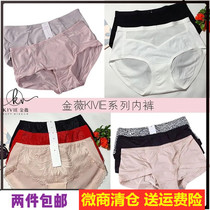 Golden Wei Underwear Underwear Summer Lingerie Womens Slim Fit to Hip Comfort COMFORTABLE AND BREATHABLE NO MARKS PURE COLOR SEXY MID-WAIST