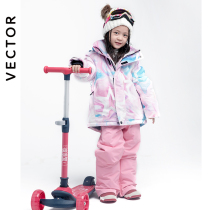 VECTOR childrens ski clothes girl suit top ski pants non-one Waterproof warm professional equipment full set