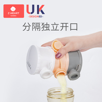 Milk powder box portable out baby large-capacity baby storage sub-tank mini dual-purpose small sealed powder grid