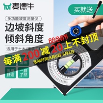 Slope meter Slope ruler High-precision angle measuring instrument Multi-function magnetic angle horizontal ruler tilt measuring instrument