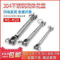 304 Stainless Steel Flower Basket Bolt Wire Rope Tensioner Closure Screw M5-M20