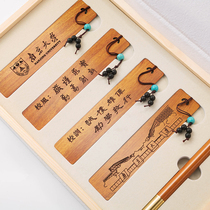 Shunfeng custom lettering logo mahogany bookmarks Boys version classical Chinese style signature pen gift box time Forbidden City cultural and creative products customized Graduation souvenir Teachers Day gift