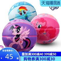 Pony Paulie basketball Childrens No 5 ball Cartoon Zi Yue Wear-resistant Rubber No 3 Kindergarten No 4 Small basketball No 7 ball