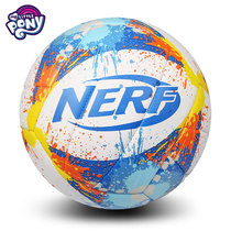 Pony Polly volleyball NERF joint model 5 ball competition training high school entrance examination special ball hard row male soft leather women